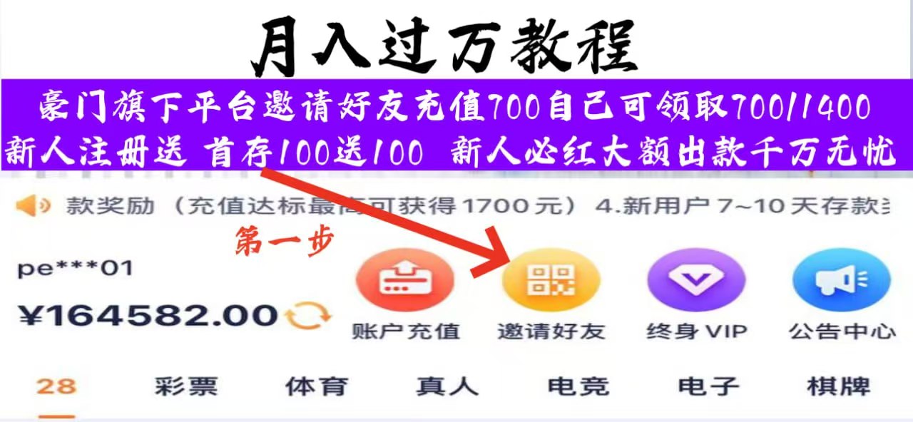 69吃瓜网